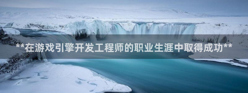 沐鸣娱乐2如何找回密码