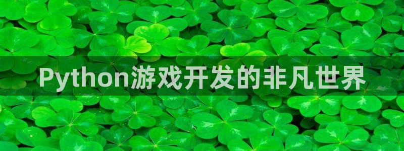 沐鸣娱乐2登录平台官网网址