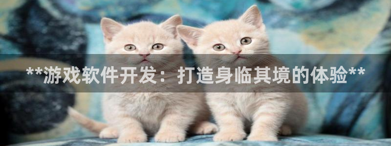 沐鸣2登录官方登录网站