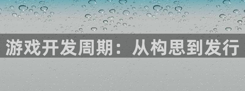 沐鸣2注册网站
