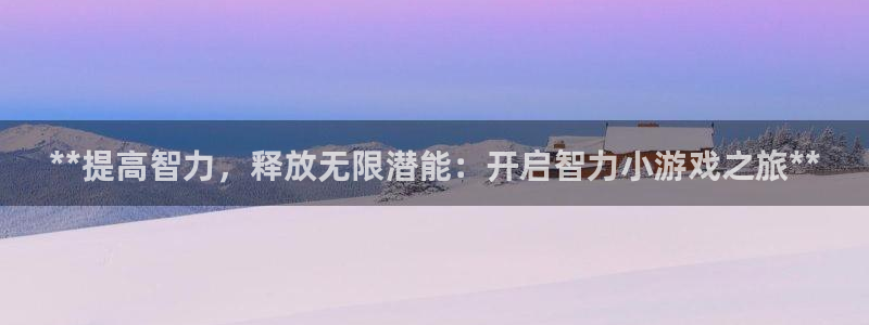沐鸣娱乐2是正规平台么吗
