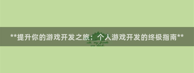 沐鸣娱乐2黑客户吗
