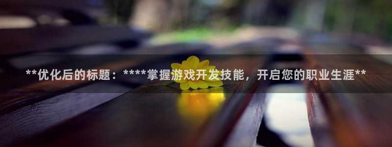 沐鸣娱乐2登录地址