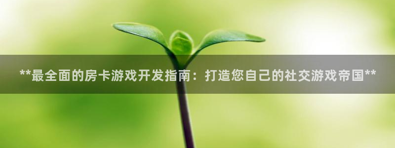 沐鸣娱乐2可靠吗