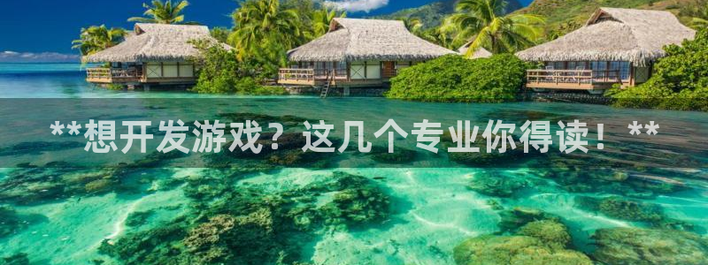 沐鸣277 77注册