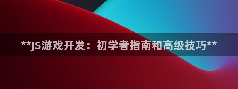 沐鸣2注册网站