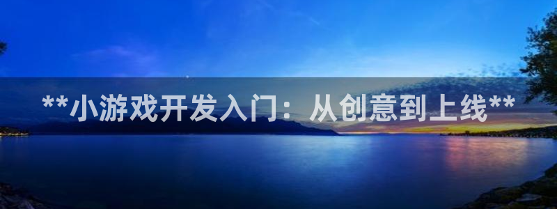 沐鸣2平台代理