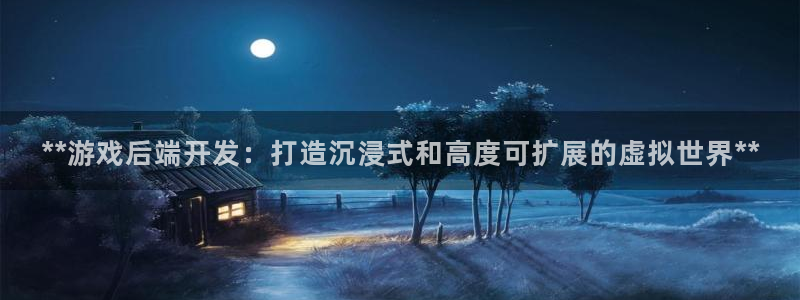 沐鸣277 77注册