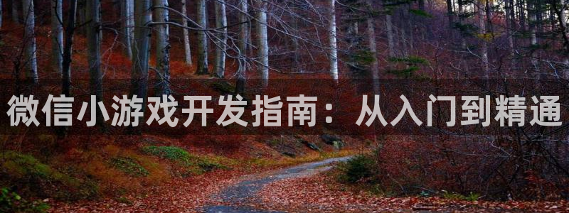 沐鸣娱乐2登录平台官网网址