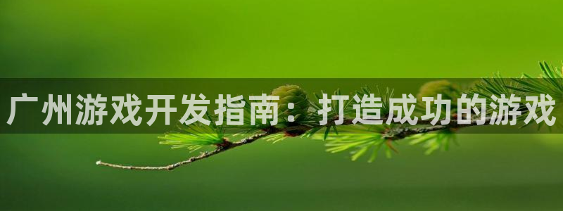 沐鸣娱乐2黑客户吗