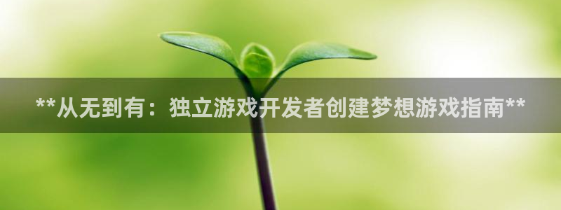 沐鸣2代理
