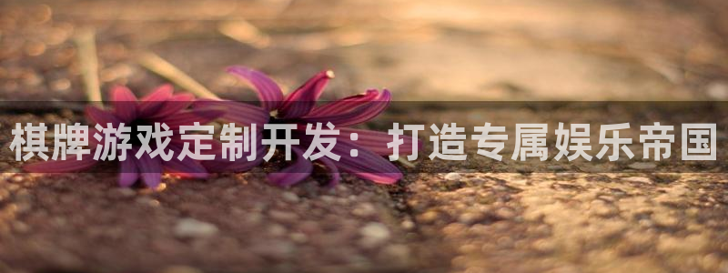 沐鸣2官网网址