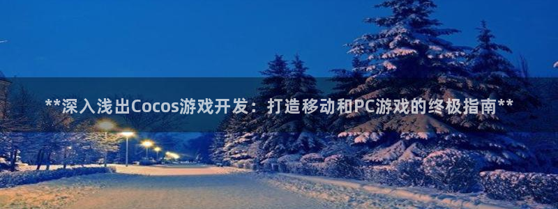沐鸣代理22927