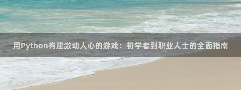 沐鸣2app下载