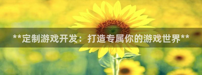 沐鸣娱乐2登录平台官网网址