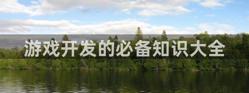 沐鸣2在线登录注册