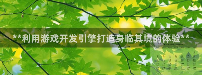 沐鸣2登录注册