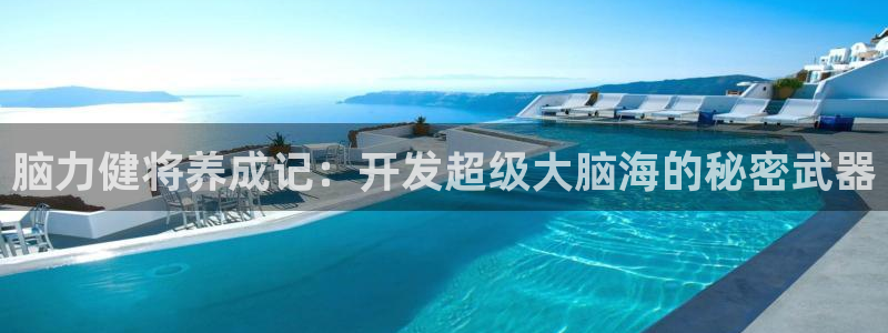 沐鸣娱乐2怎么样