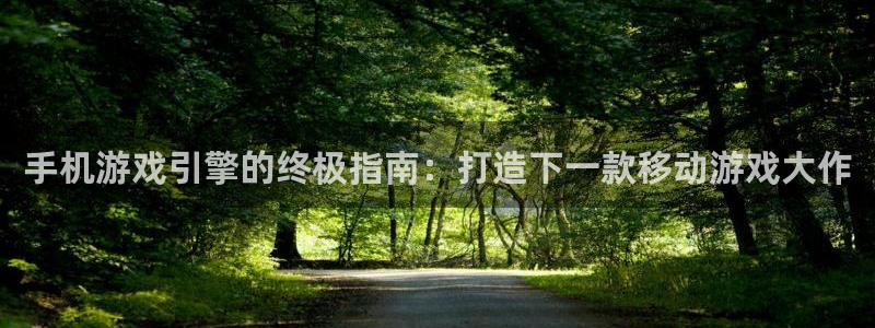沐鸣2官方登录