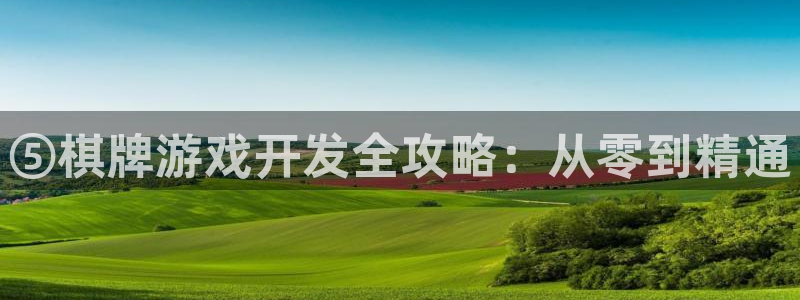 沐鸣2注册登陆