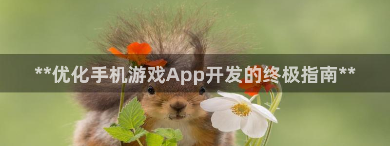 沐鸣娱乐2官方网站