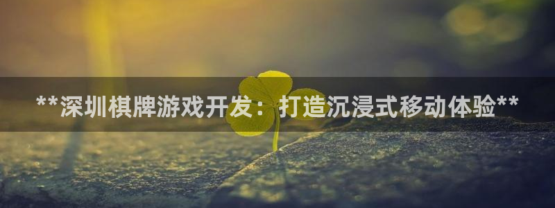 沐鸣2登录注册