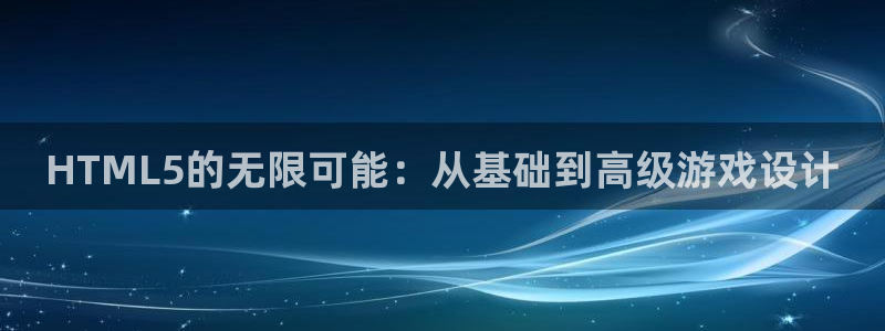 沐鸣娱乐臼44262