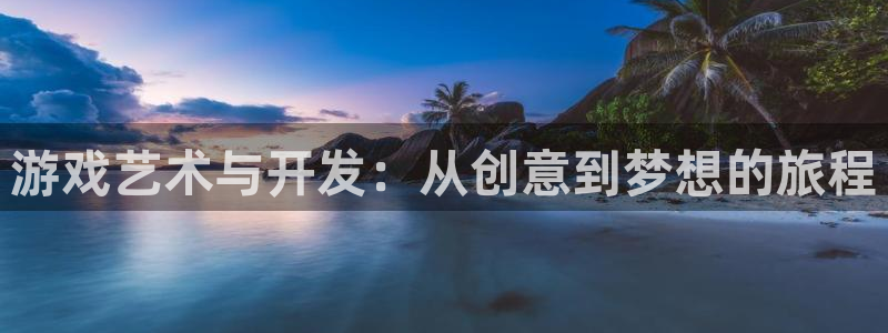 沐鸣娱乐2如何找回密码