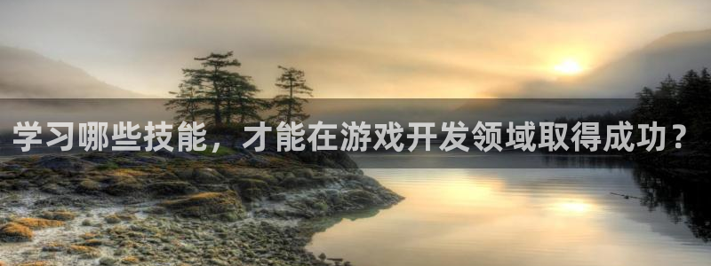 沐鸣2官方