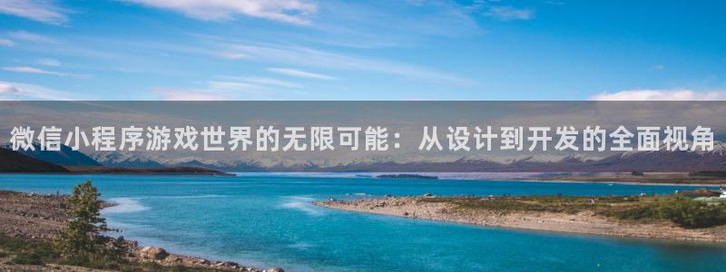 沐鸣娱乐2登录地址