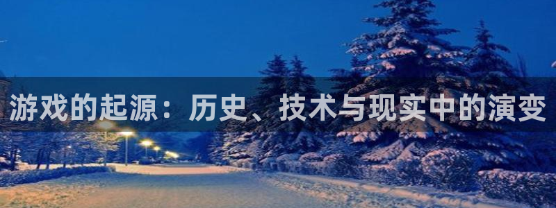 沐鸣娱乐2登录平台官网网址
