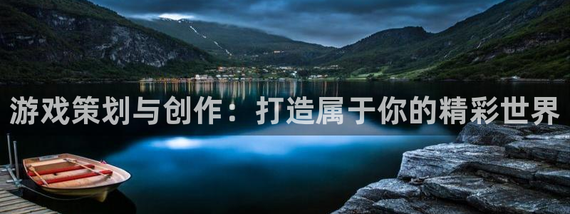 沐鸣娱乐2官网网址是什么