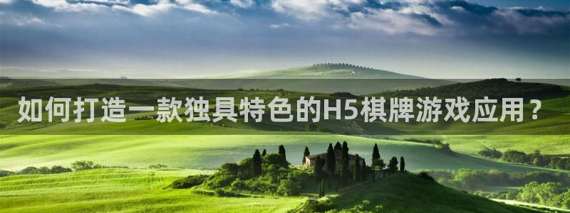 沐鸣娱乐2官方平台投诉