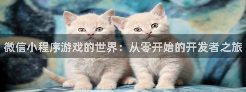 沐鸣娱乐2登录地址